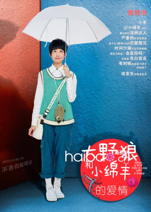 日本东京海洋大学文凭毕业证买个多少钱